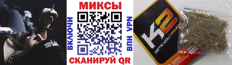 ссылка на мегу маркетплейс  Вуктыл  БУТИРАТ бутандиол 