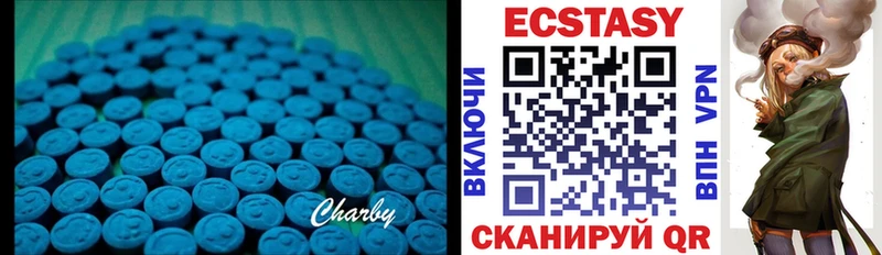 гидра сайт  Вуктыл  Экстази MDMA 