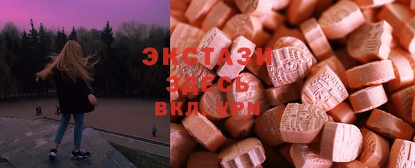 mdma Беломорск