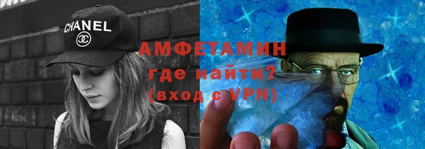 МДПВ Дмитров