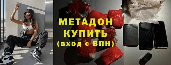 apvp Белоозёрский