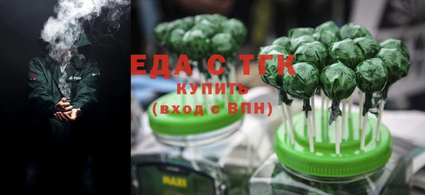 apvp Белоозёрский