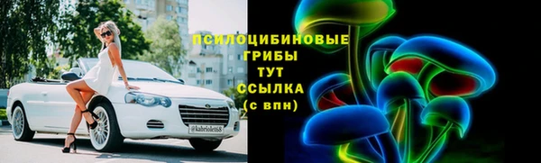 mdma Беломорск