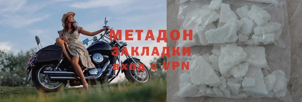 apvp Белоозёрский