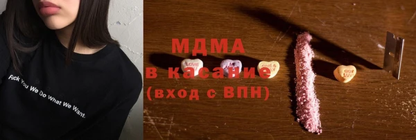 Альфа ПВП Белокуриха