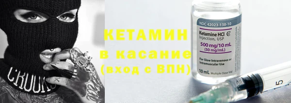 apvp Белоозёрский