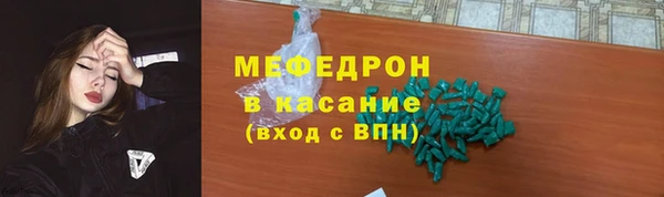 винт Костерёво