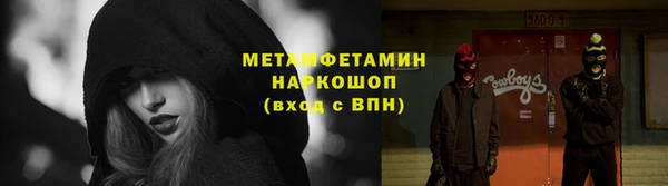 apvp Белоозёрский