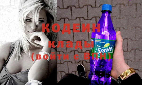 apvp Белоозёрский