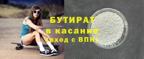 apvp Белоозёрский
