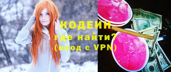 Альфа ПВП Белокуриха