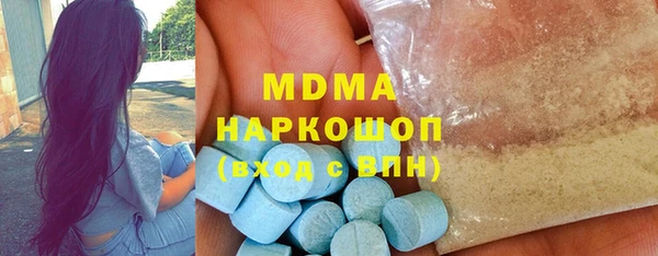 Альфа ПВП Белокуриха