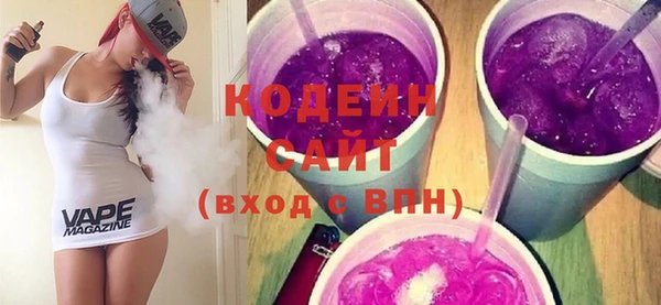 apvp Белоозёрский