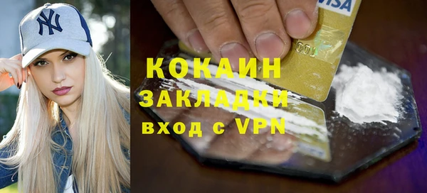 apvp Белоозёрский
