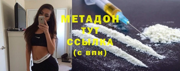 apvp Белоозёрский