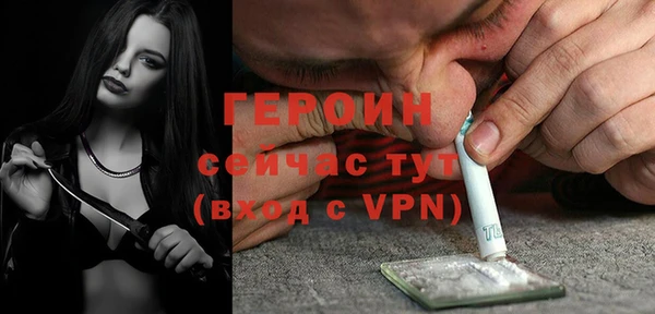 метадон Дмитровск