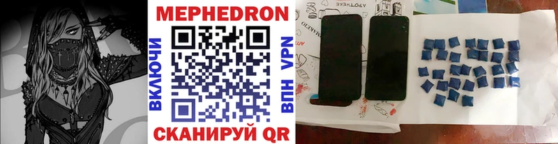 МЯУ-МЯУ VHQ  Вуктыл 